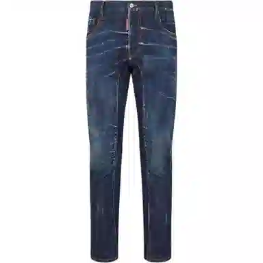 DSQUARED 2 FW23 Logo