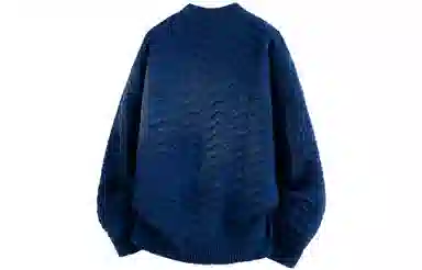 LONSDALE Embroidered Knit Sweater