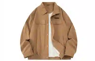Kawasaki Retro Jacket