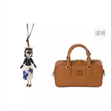jingxi MIUMIU