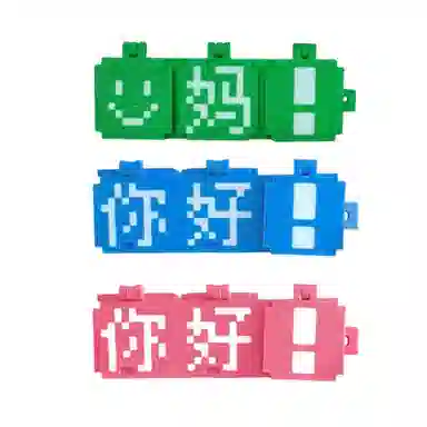 胖胖龙 创意像素风 整蛊玩具