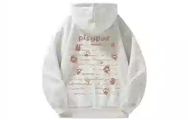 PISYPOX logocleanfit