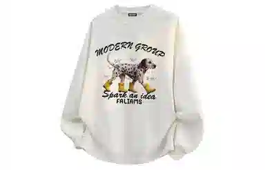 FALIAMS