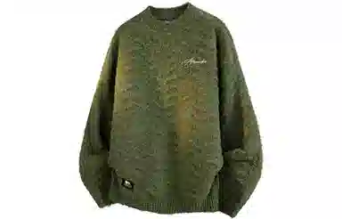 LONSDALE Embroidered Knit Sweater