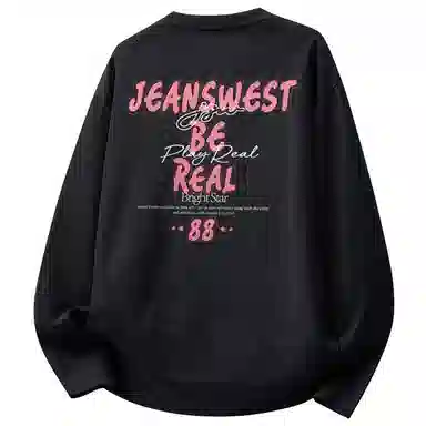 JEANSWEST LOGOT