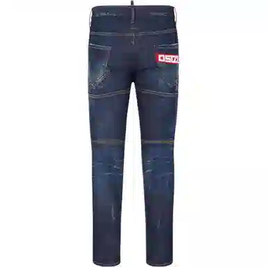 DSQUARED 2 FW23 Logo