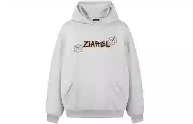 ZIAREL logo