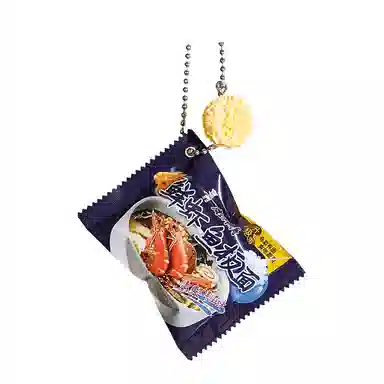 玄唐 牛马打工人周边文创仿真食玩迷你零食泡面袋康帅傅 塑料 挂件 男女同款情侣款