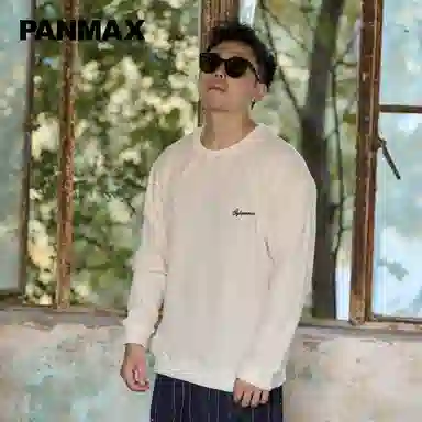PANMAX