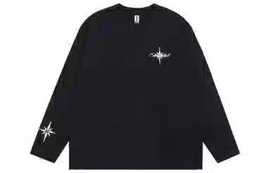 Atry Polaris Embroidered Long Sleeve Tee