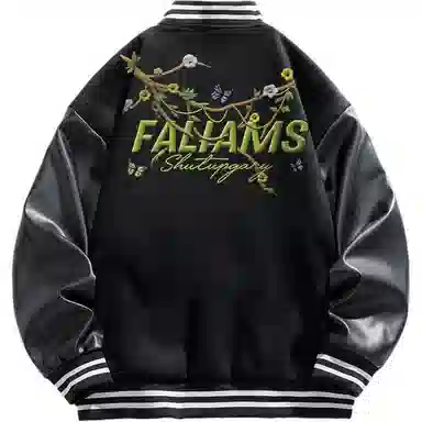 FALIAMS LOGO