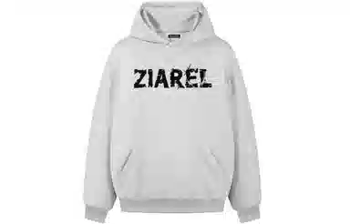 ZIAREL logo