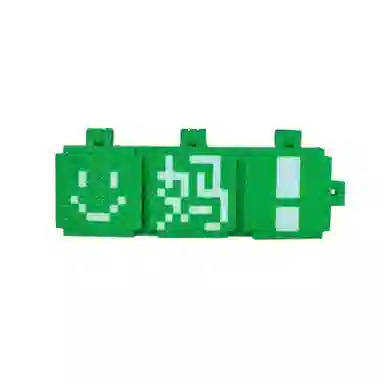 胖胖龙 创意像素风 整蛊玩具