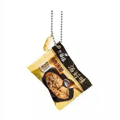 玄唐 牛马打工人周边文创仿真食玩迷你零食泡面袋康帅傅 塑料 挂件 男女同款情侣款