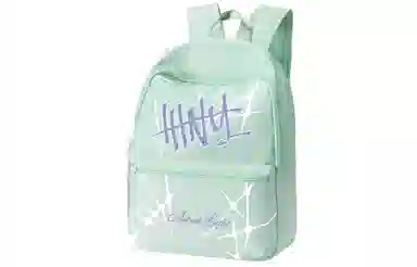 HINY