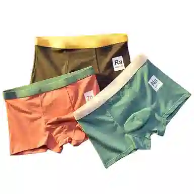 BANGBOY X IZTION 2025