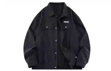 Kawasaki Retro Jacket