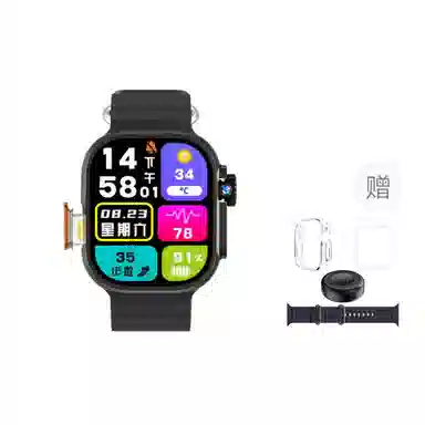 CHEYKOIS S11UltraProMax app 5G