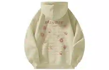 PISYPOX logocleanfit