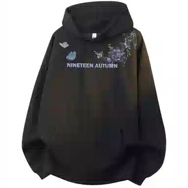 NINETEEN AUTUMN logo