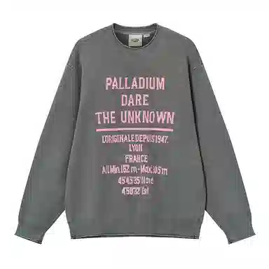Palladium COLLAB
