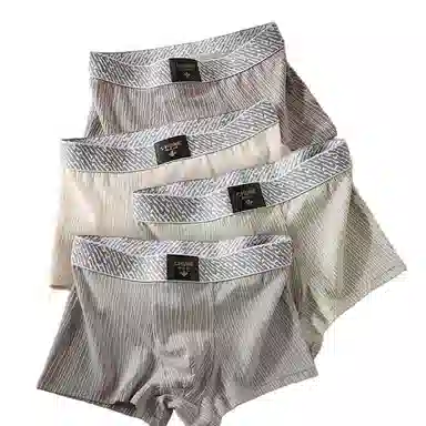 BANGBOY X IZTION 2025