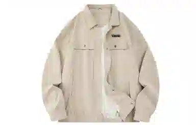 Kawasaki Retro Jacket