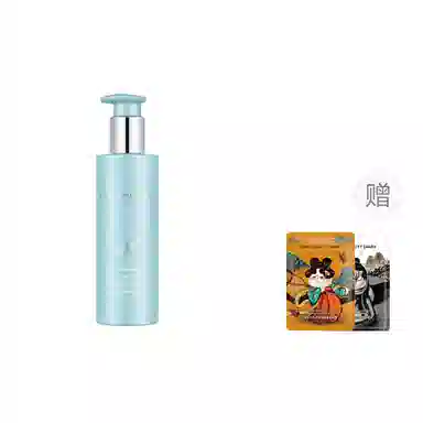 FAN BEAUTY DIARY 200ml