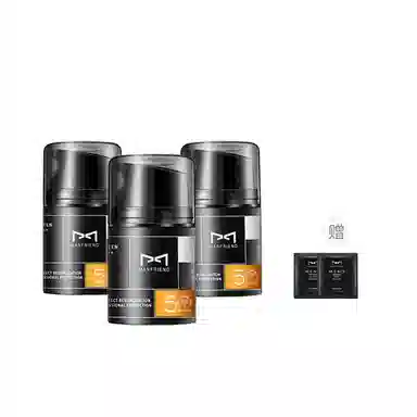 SPF50 PA++ 50g50g*250g*31g*2