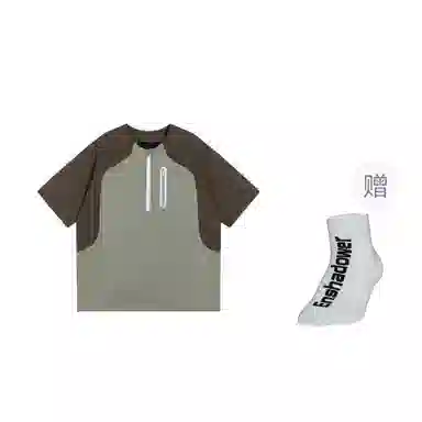 ENSHADOWER T