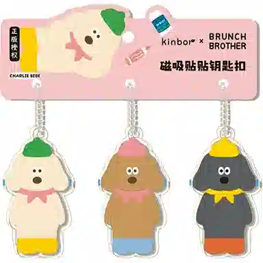 Kinbor x Brunch Brother