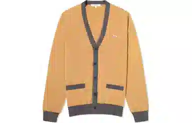 Maison Kitsune V