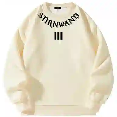 STIRNWAND cleanfitLOGO