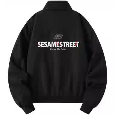 SESAME STREET