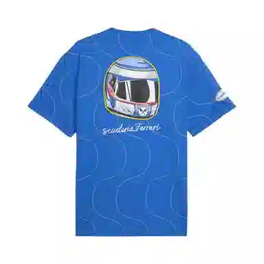 PUMA Scuderia Ferrari HP Monza T