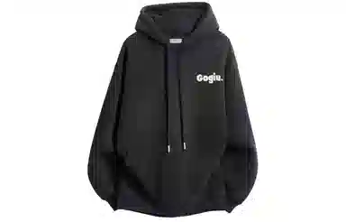 GOGIU Logo