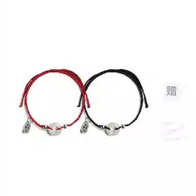 饰伴 转运平安扣国风复古平安扣小众设计手编绳如意手绳 琉璃 手链 男女同款情侣款