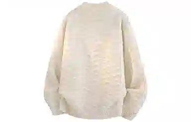 LONSDALE Embroidered Knit Sweater