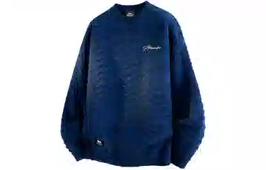 LONSDALE Embroidered Knit Sweater