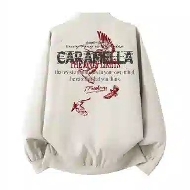 Caramella