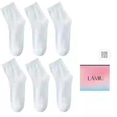 兰缪 袜子防臭透气吸汗抗菌商务休闲学生纯棉纱线运动袜短袜春秋篮球袜中筒袜 男款 礼袋装