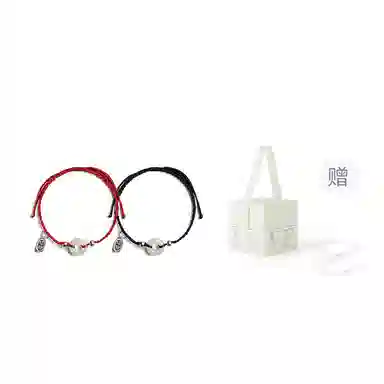 饰伴 转运平安扣国风复古平安扣小众设计手编绳如意手绳 琉璃 手链 男女同款情侣款