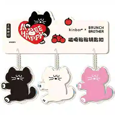 Kinbor x Brunch Brother