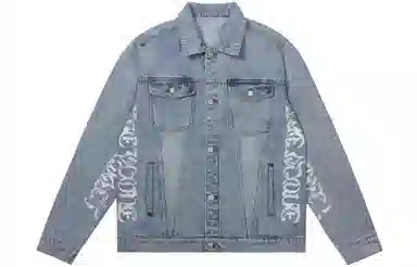 VLONE LOGO