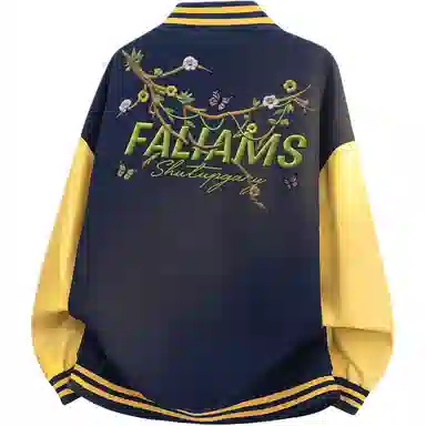 FALIAMS