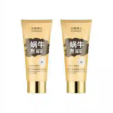 YESMEBOS 100g100g*2100g*3