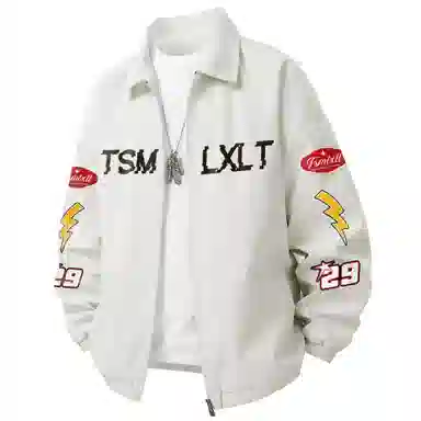 TSMLXLT Logo
