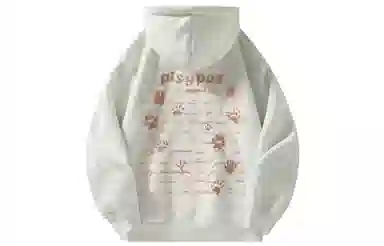 PISYPOX logocleanfit