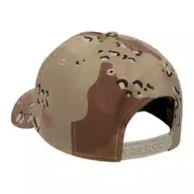 Stussy x New Era Baseball Cap Sand