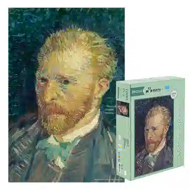 x Museum of Art Pudong Self-portrait 1000pcs